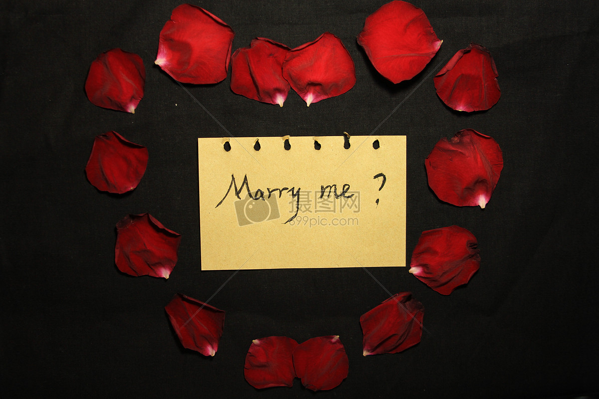 爱的表白:marry me ?jpg