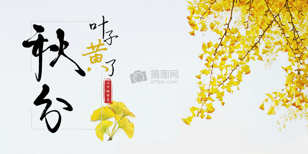辽源人口排名_辽源地图(3)