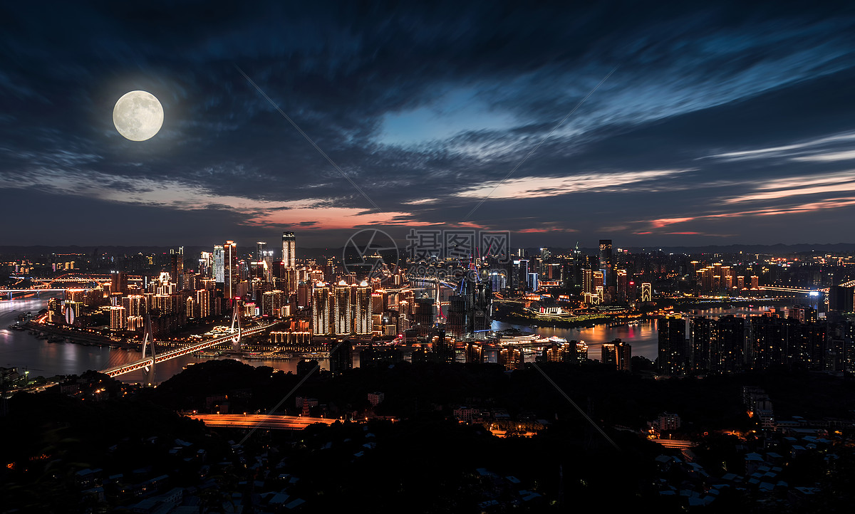 重庆中秋城市圆月背景高清图片下载-正版图片-摄