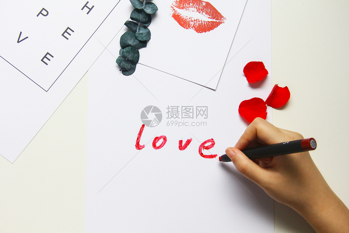 玫瑰花手写love情人节素材