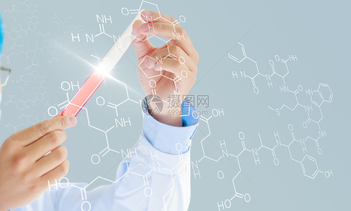 新浪微博  花瓣 举报 标签: 健康分子化学式医学医生医疗实验技术检查