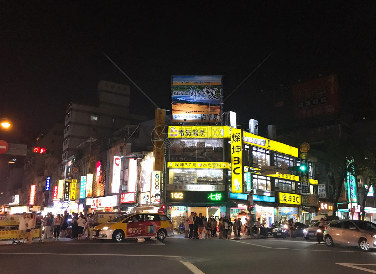 城市街道
