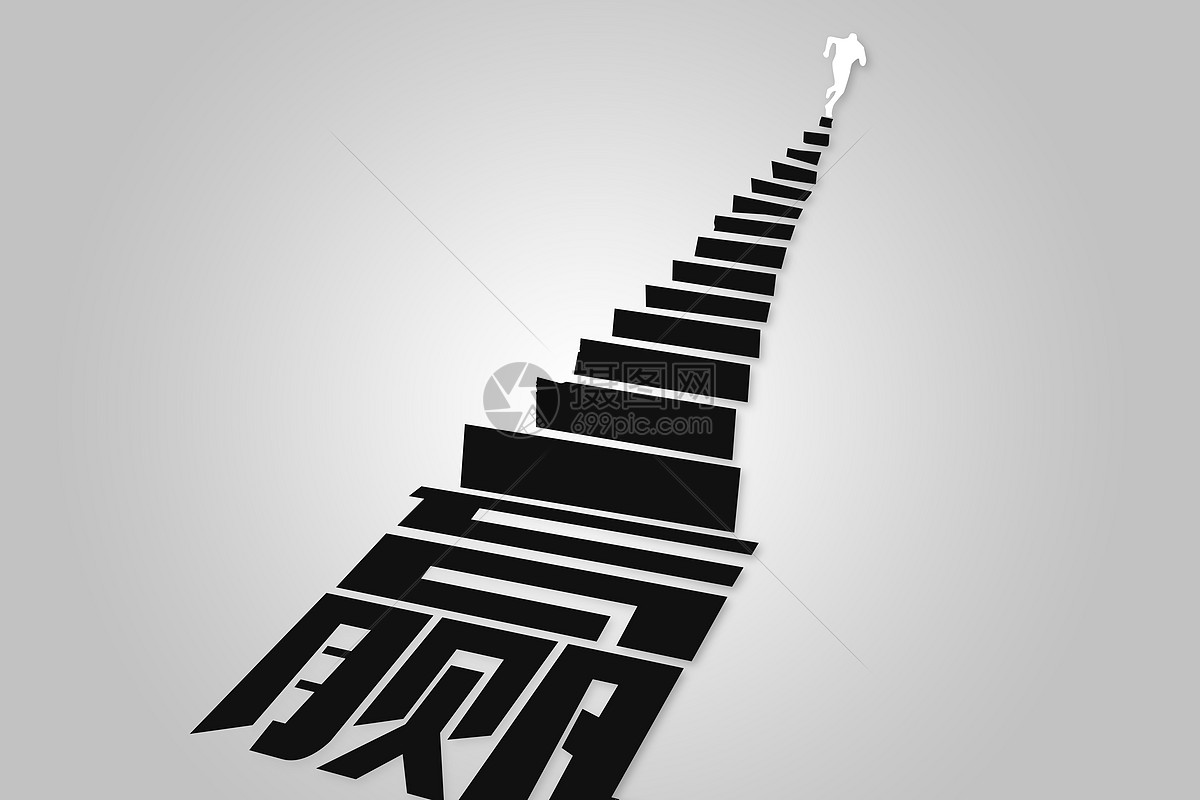 赢在起跑线上图片素材_免费下载_jpg图片格式_VRF高清图片500666276_摄图网