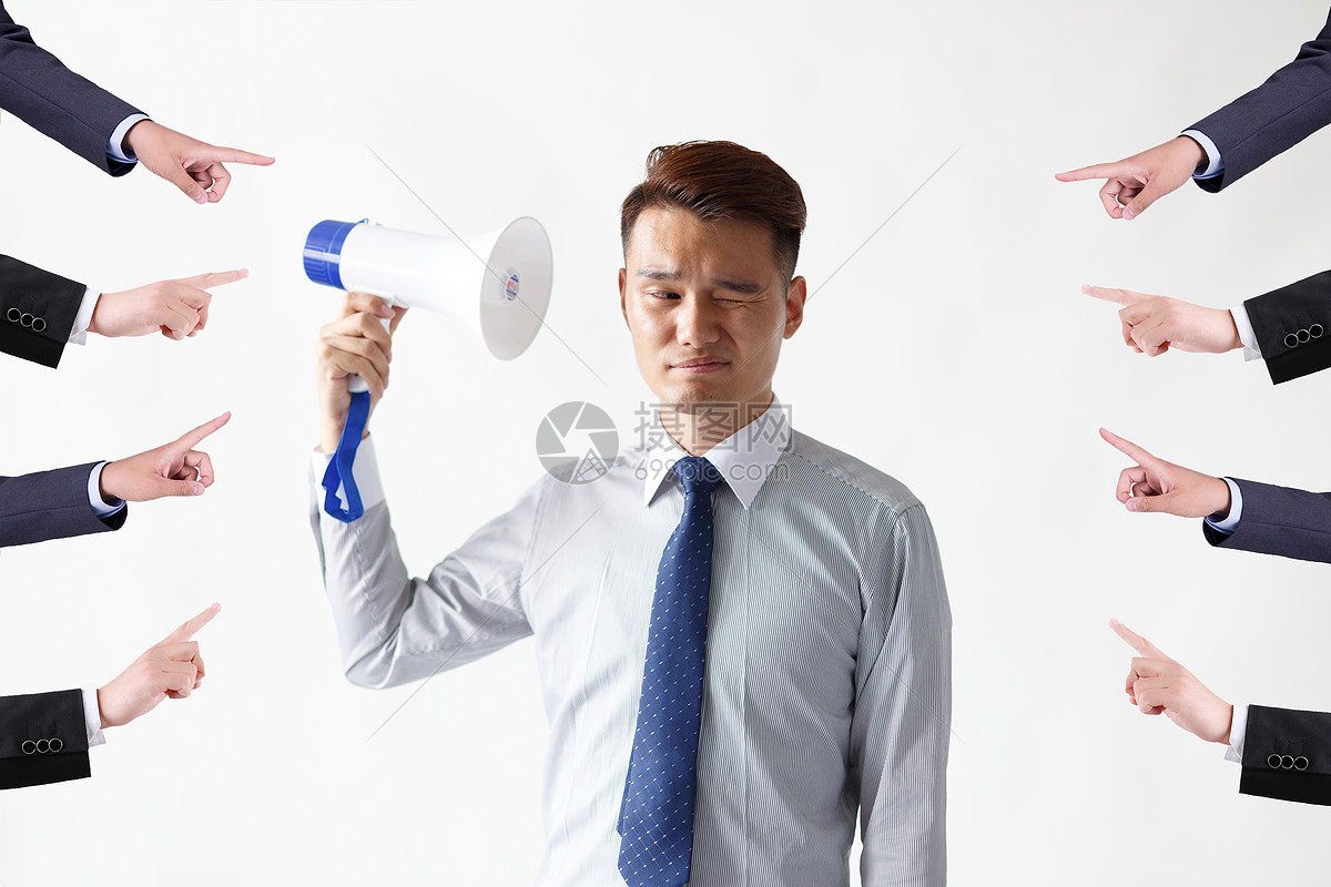 被指责的商务人士