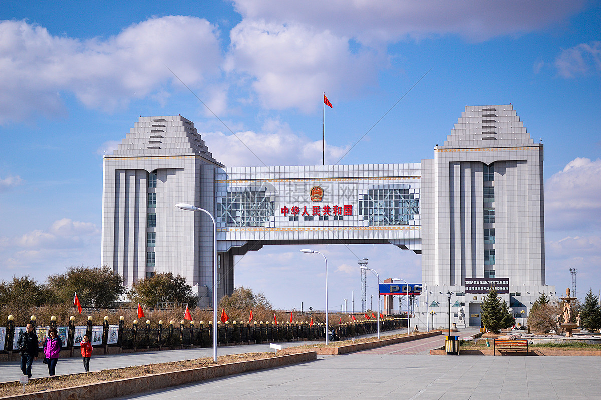 满洲里国门照片图片素材_免费下载_jpg图片格式_VRF高清图片500670138_摄图网
