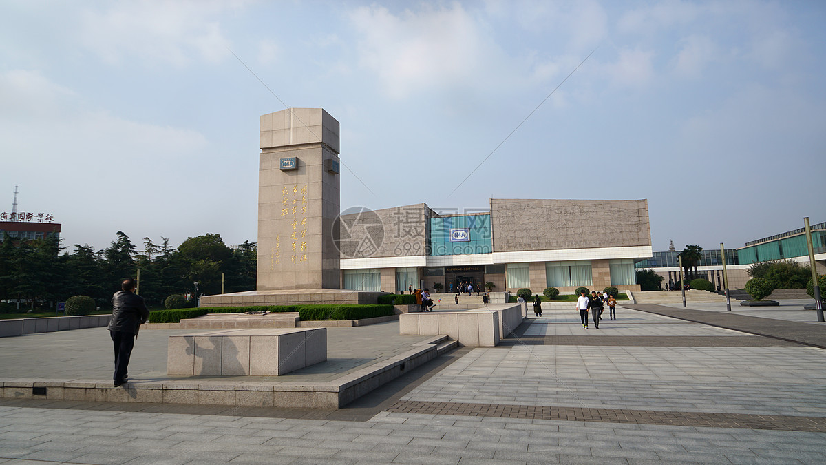 照片 建筑空间 劳动节 盐城新四军纪念馆景区.