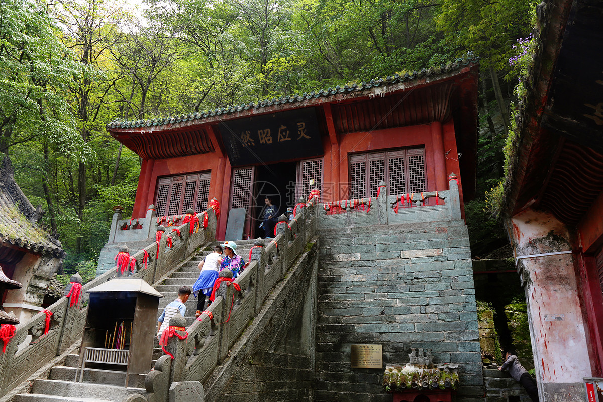 建筑武当派湖北风景区武当山风景区建筑图片武当山风景区建筑图片免费