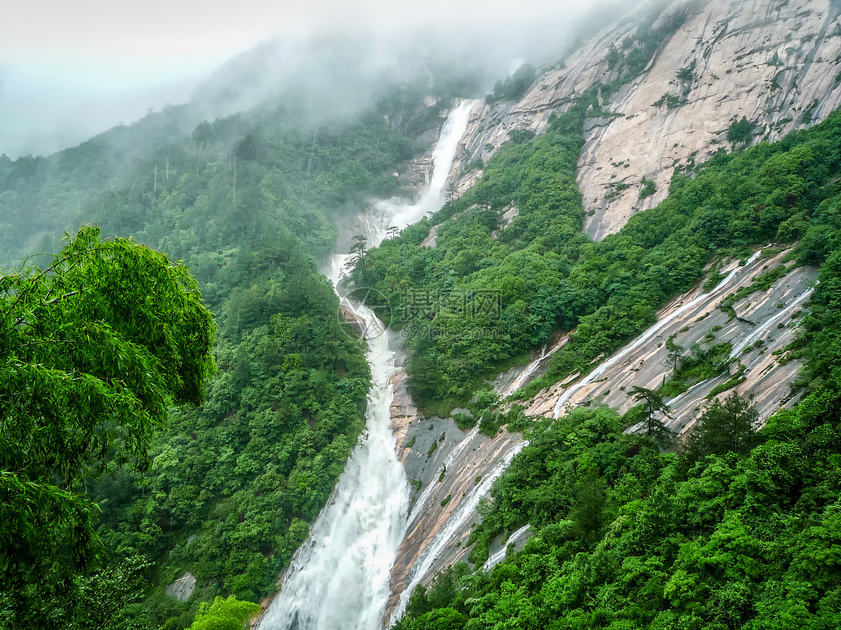 黄山九龙瀑布