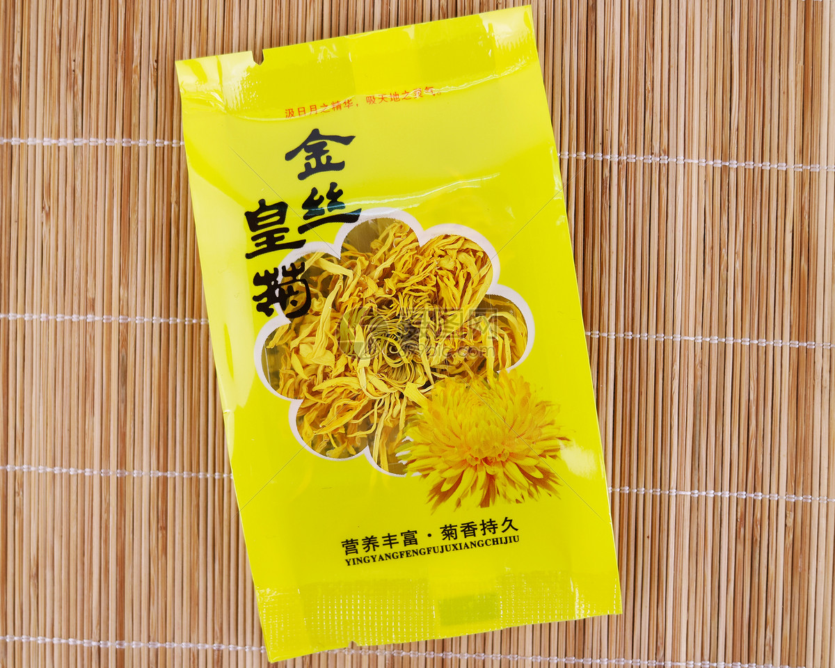 金丝皇菊