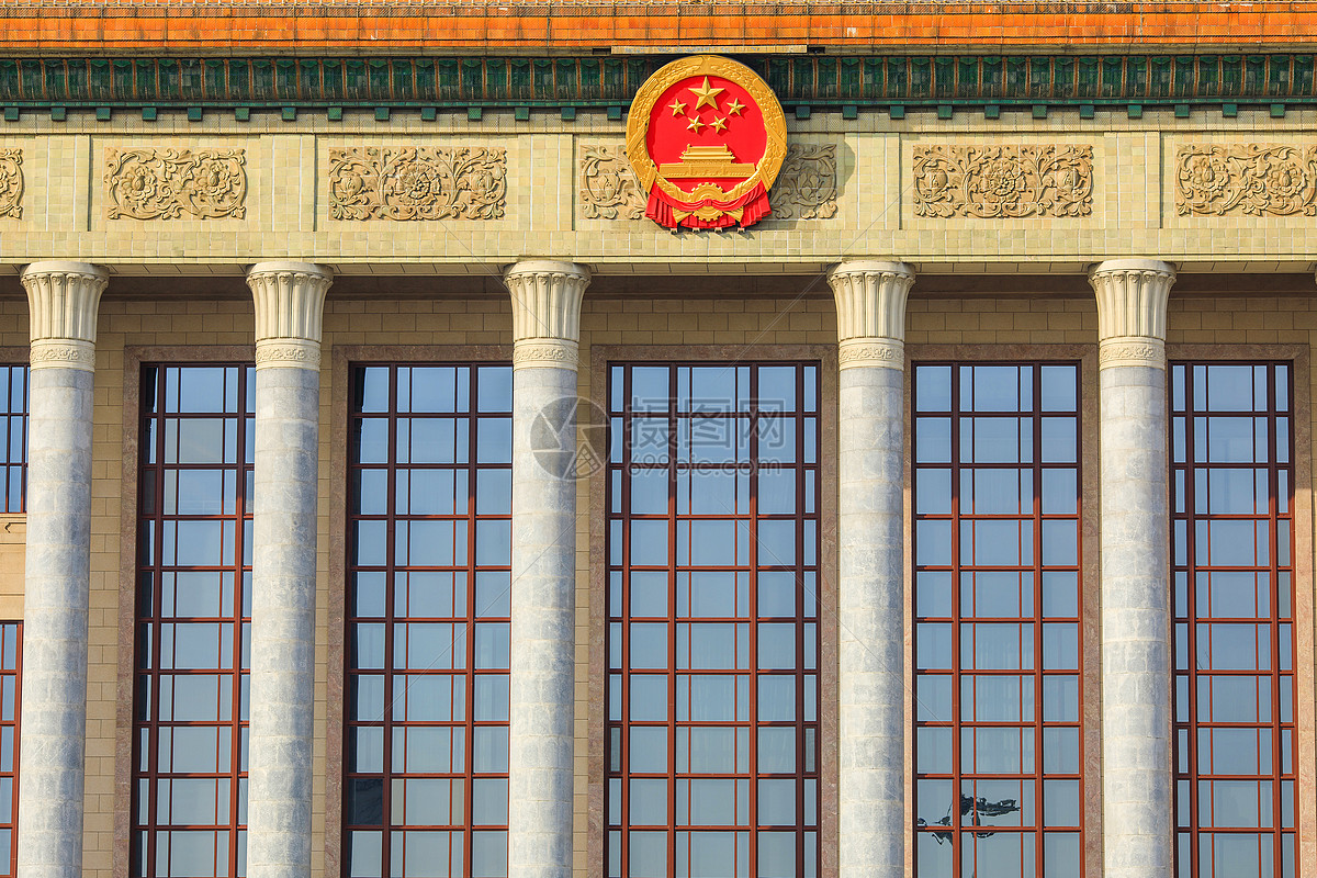 北京人民大会堂高清图片下载-正版图片501121117-摄图网