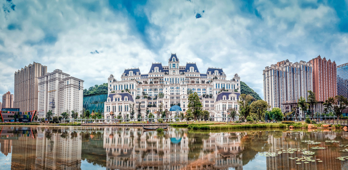 贵阳花果园白宫城堡童话唯美全景图片素材_免