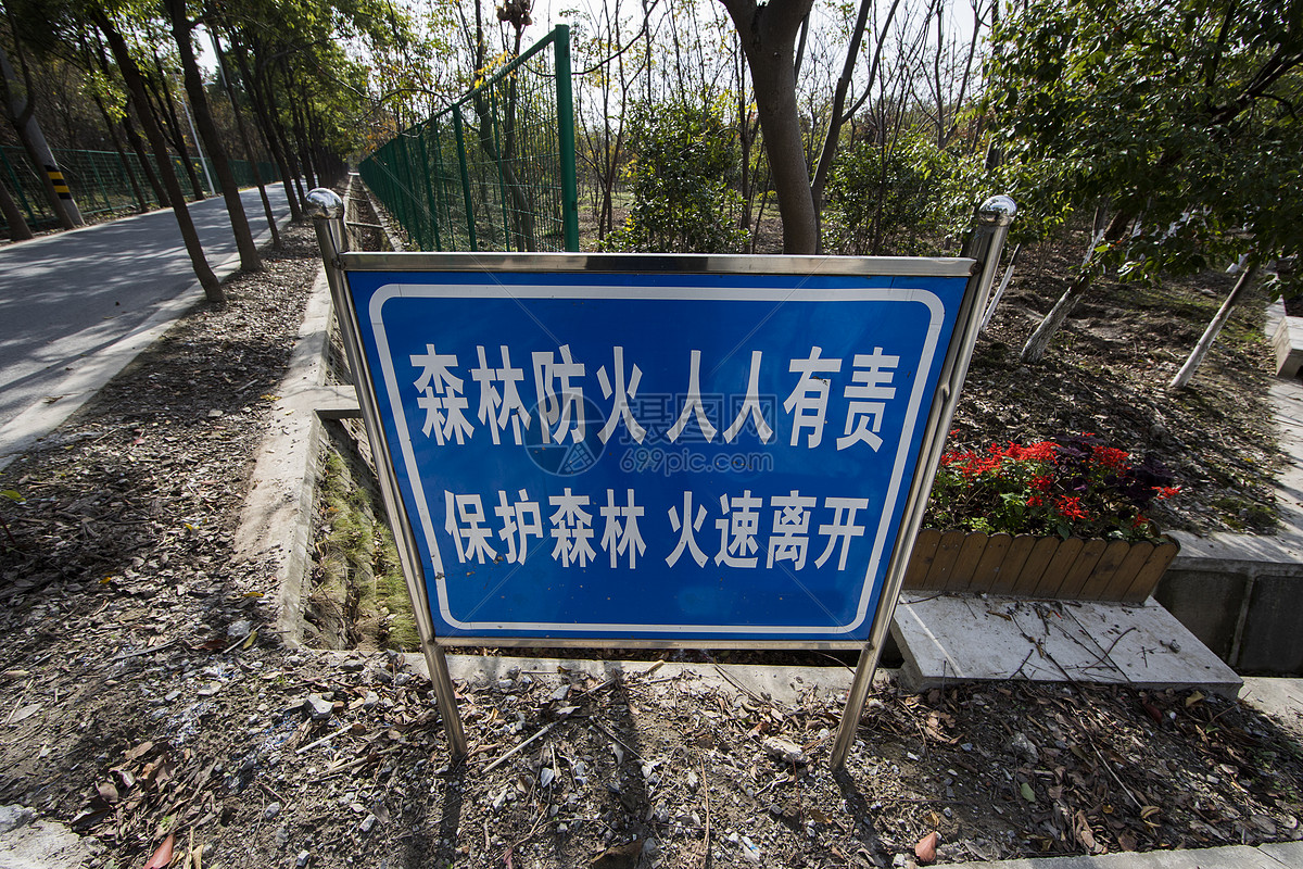 版权申明:本网站所有VRF协议图片及素材均由本公司或版权所有人授权发布,如果您侵犯了该图片素材或素材的知识产权,上海韩众网络科技有限公司有权依据著作权侵权惩罚性赔偿标准或最高达50万元人民币的法定标准要求赔偿,且有权不以本网站发布的图片授权价格作为参考标准。