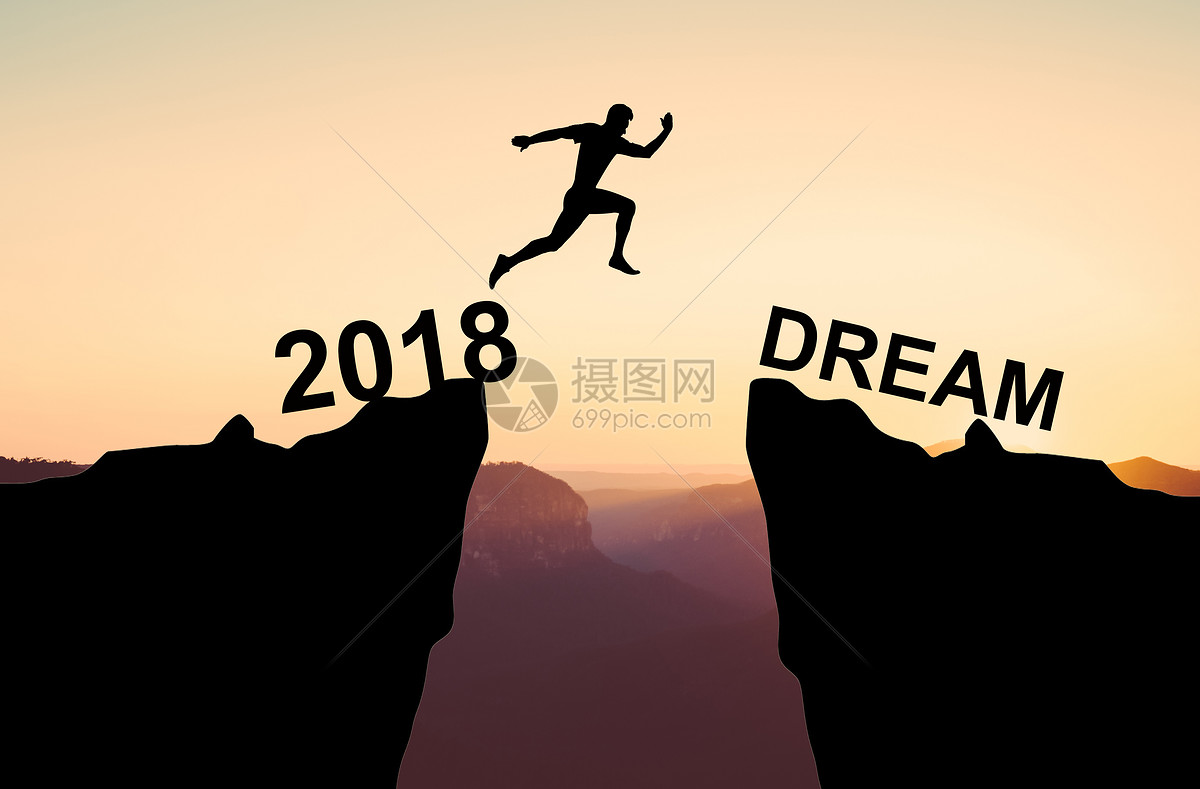 跨越梦想
