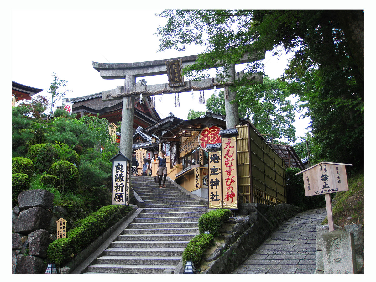 日本神社