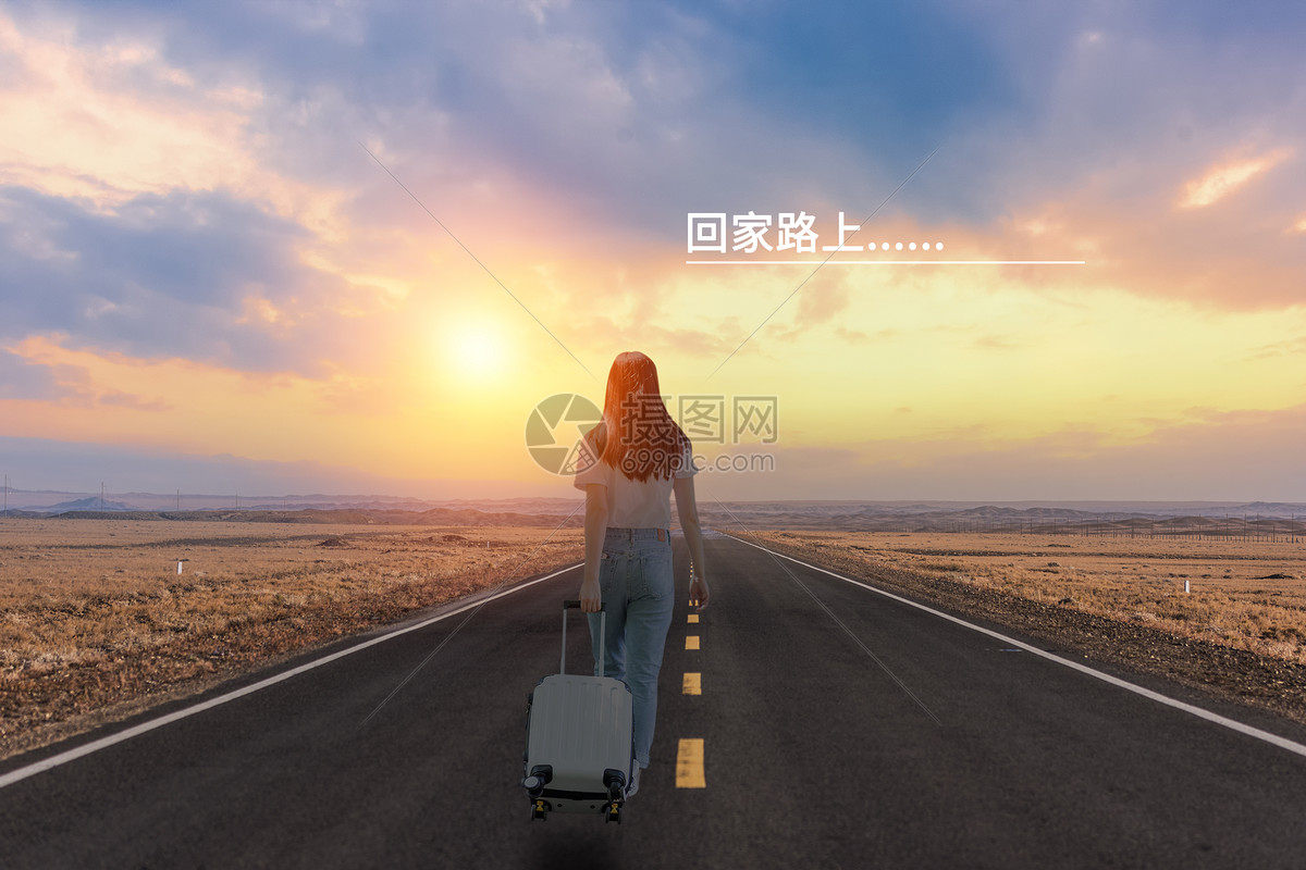 一个人的旅途 - 中国摄影出版传媒有限责任公司