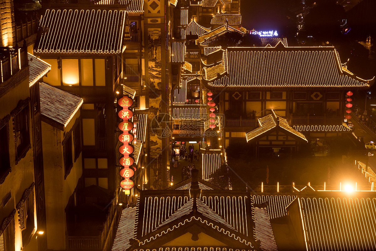 照片 建筑空间 重庆洪崖洞夜景jpg  分享: qq好友 微信朋友圈 qq空间