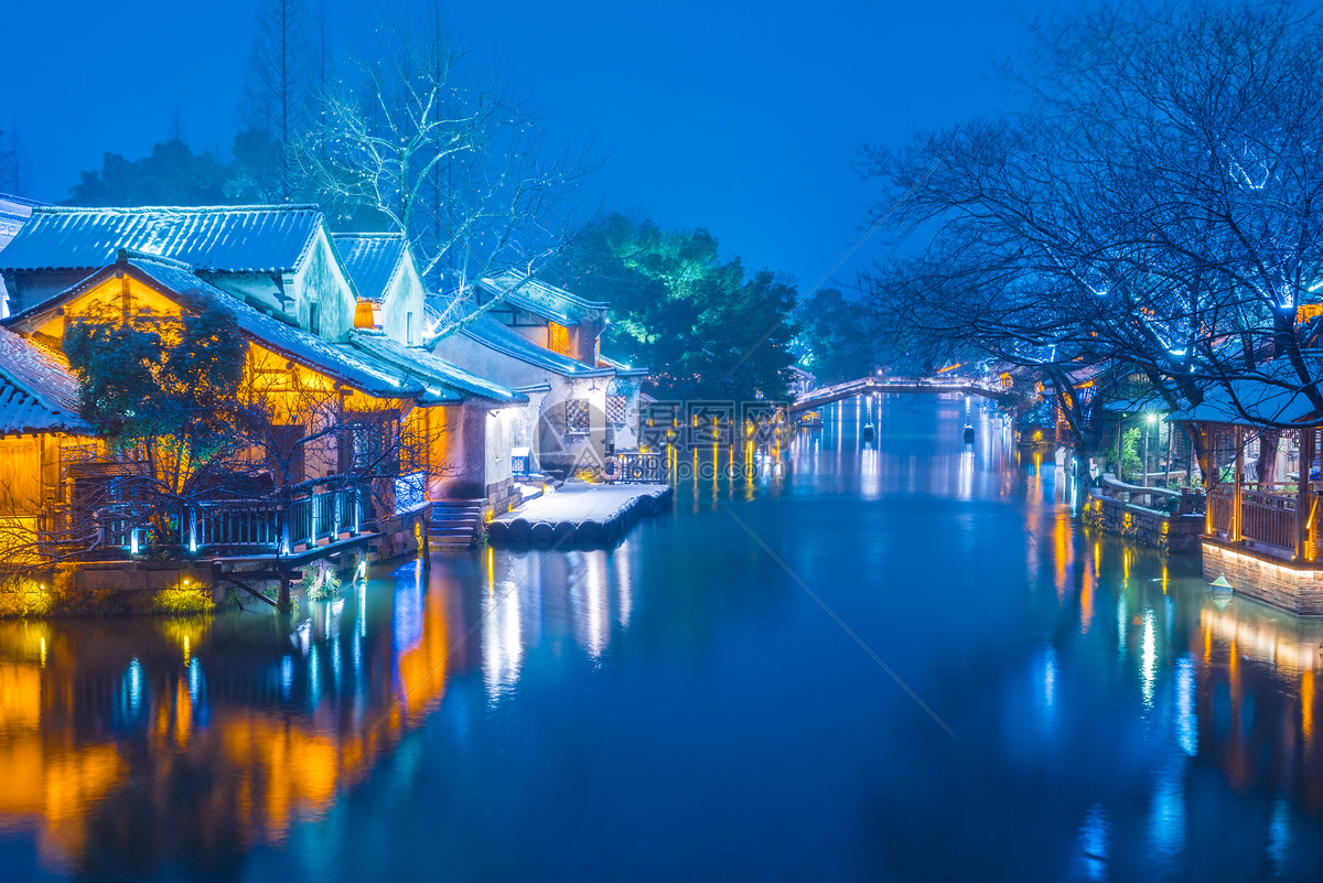 浙江乌镇雪后夜景