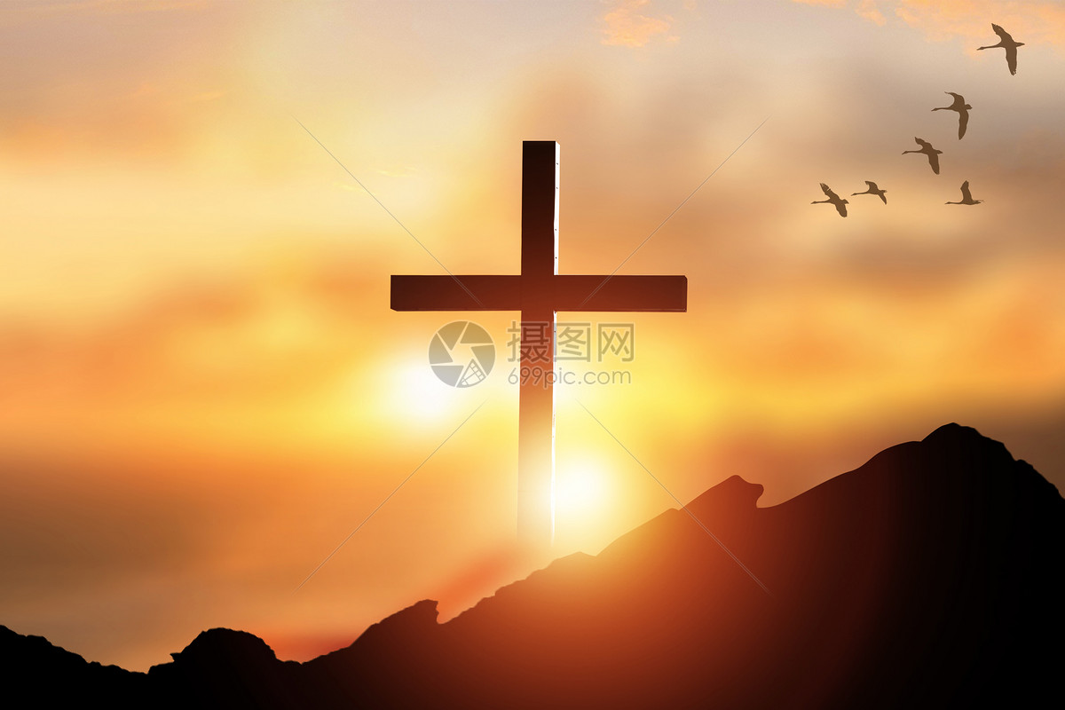 十字架的爱图片-基督教图片站主内图片大全 基督徒 壁纸 教会 标志 QQ表情 素材
