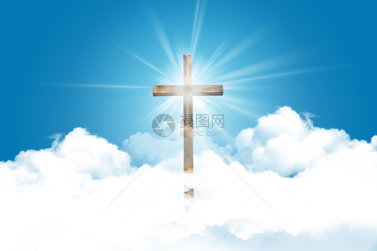 十字架的爱图片-基督教图片站主内图片大全 基督徒 壁纸 教会 标志 QQ表情 素材
