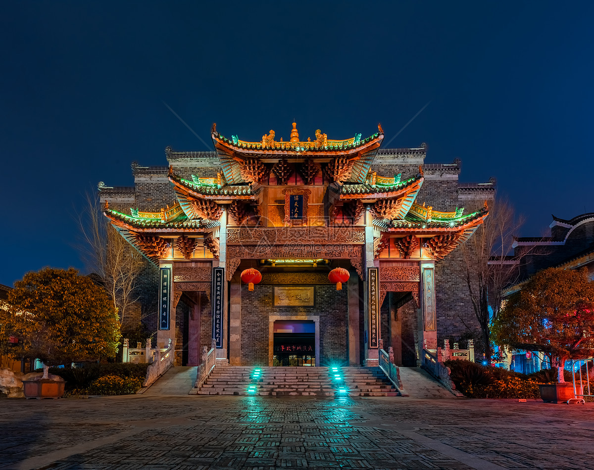 北京地标建筑天坛图片素材_免费下载_jpg图片格式_VRF高清图片500713462_摄图网