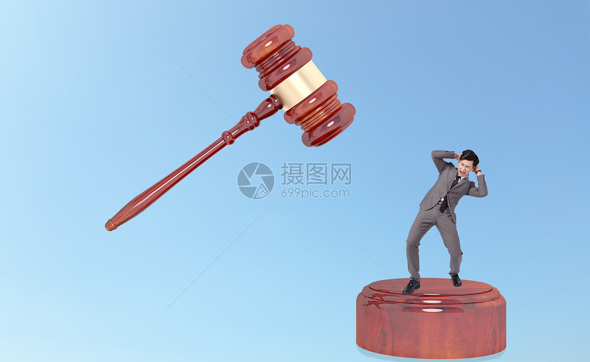 法官锤子敲打