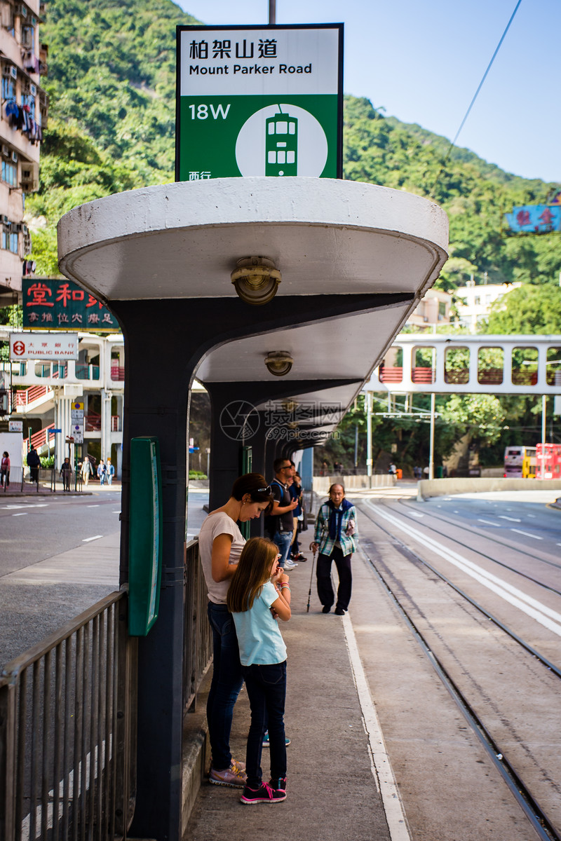 香港车站