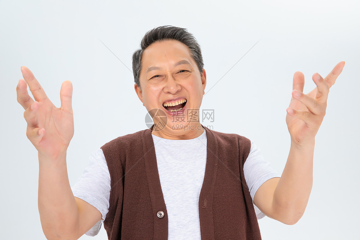 开心的老年人