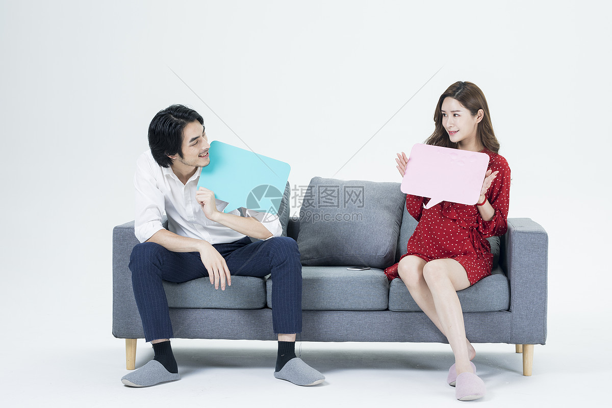 情侣对话框交流