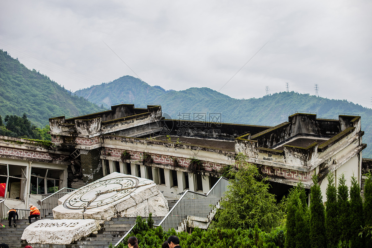 照片 旅游度假 汶川地震遗址公园.