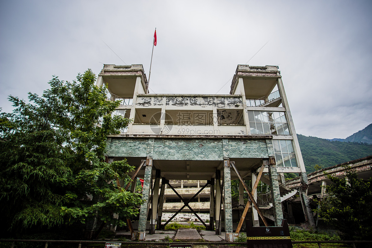 汶川地震遗址公园