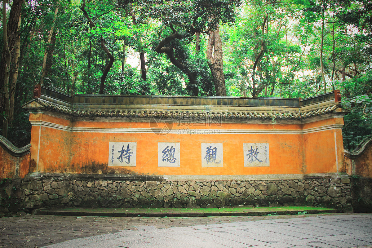 佛教天台宗发源地浙江台州国清寺