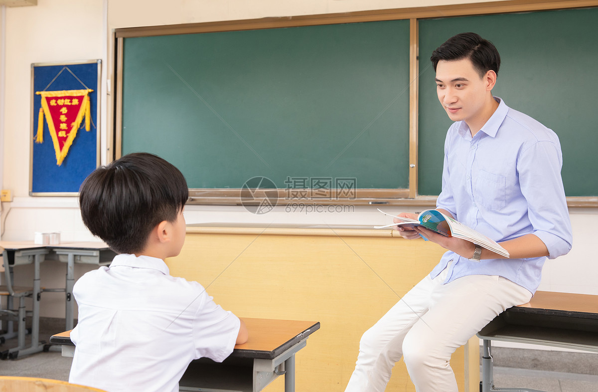 小学生回答问题