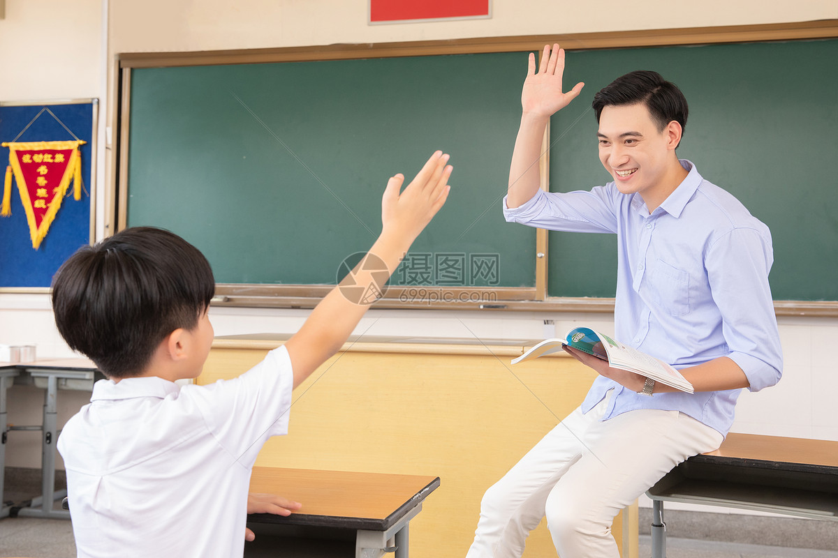 老师课堂提问