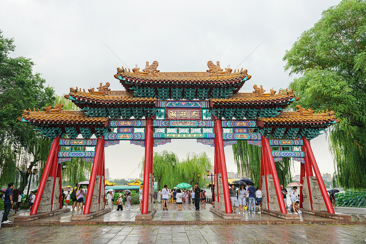 济南大明湖风景区