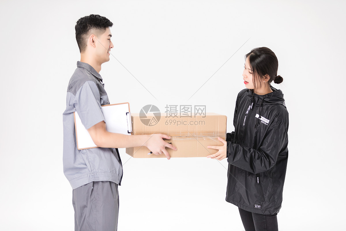 签收快递