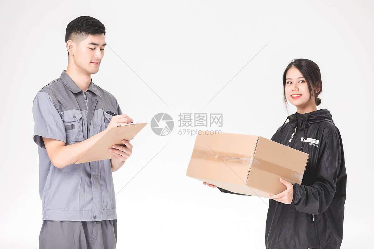 签收快递