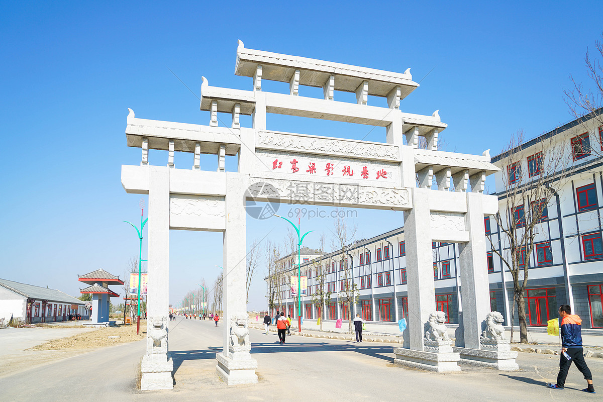 山东高密红高粱影视基地