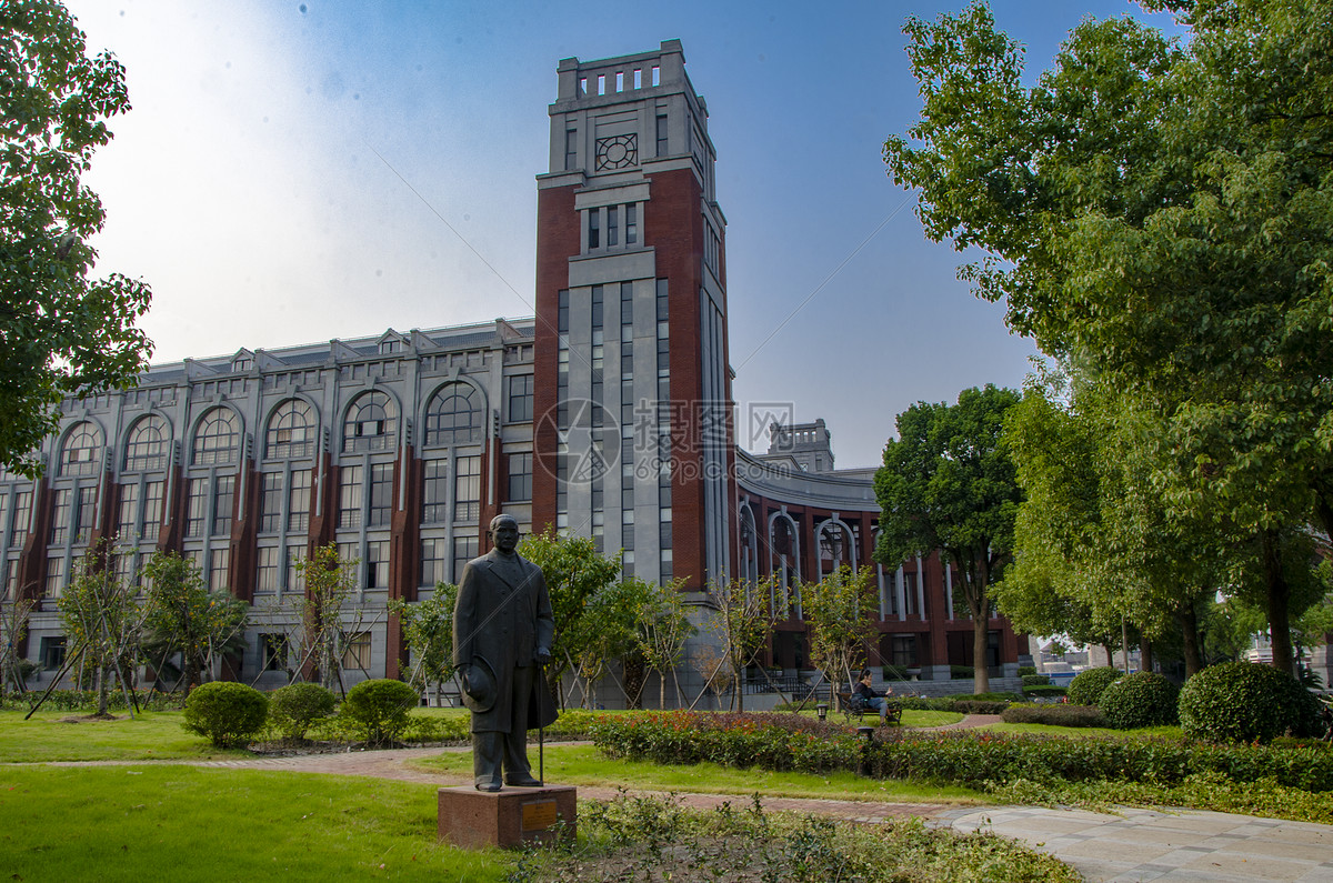 上海华东政法大学