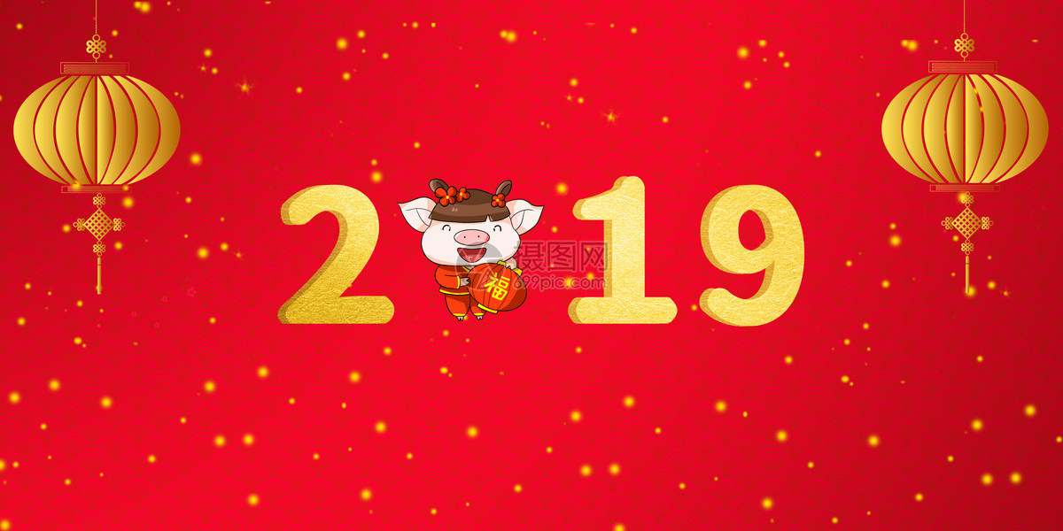 2019猪年海报