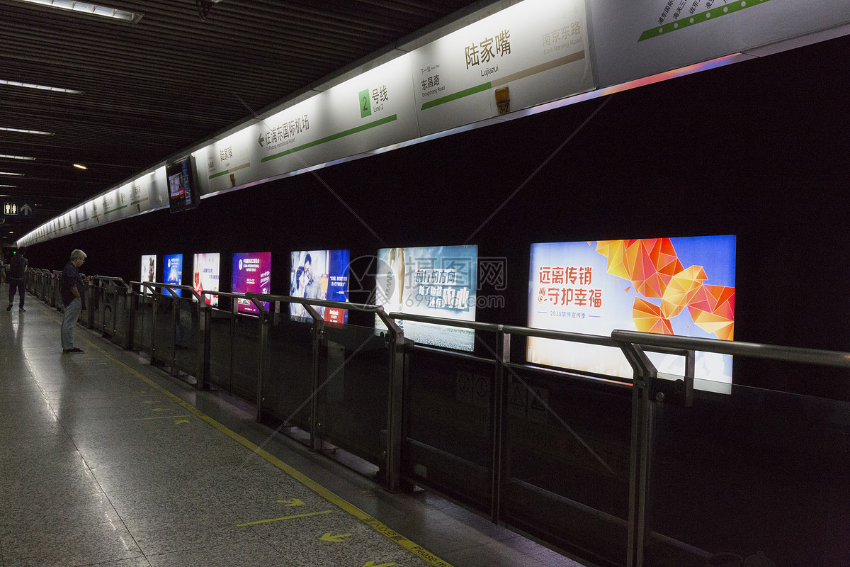 最新2014广州地铁线路图- 广州本地宝