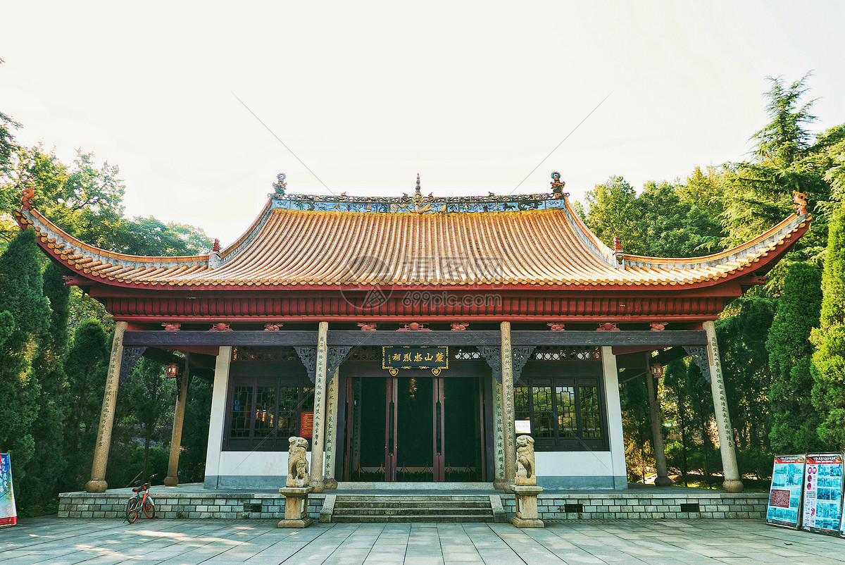 麓山忠烈祠