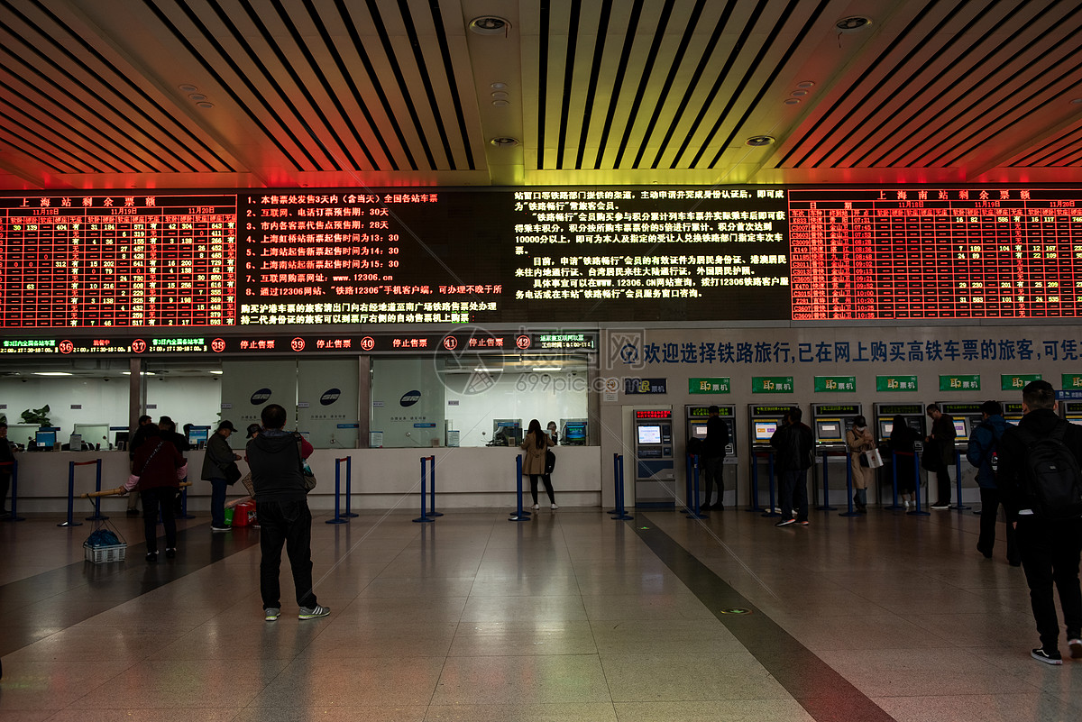 2020年春运首日火车票正式开售，广州南站将实行电子客票乘车_广东精选_南方网
