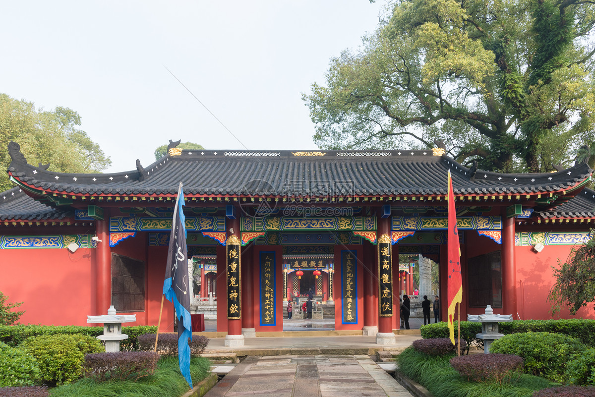 道教圣地江西鹰潭龙虎山天师府