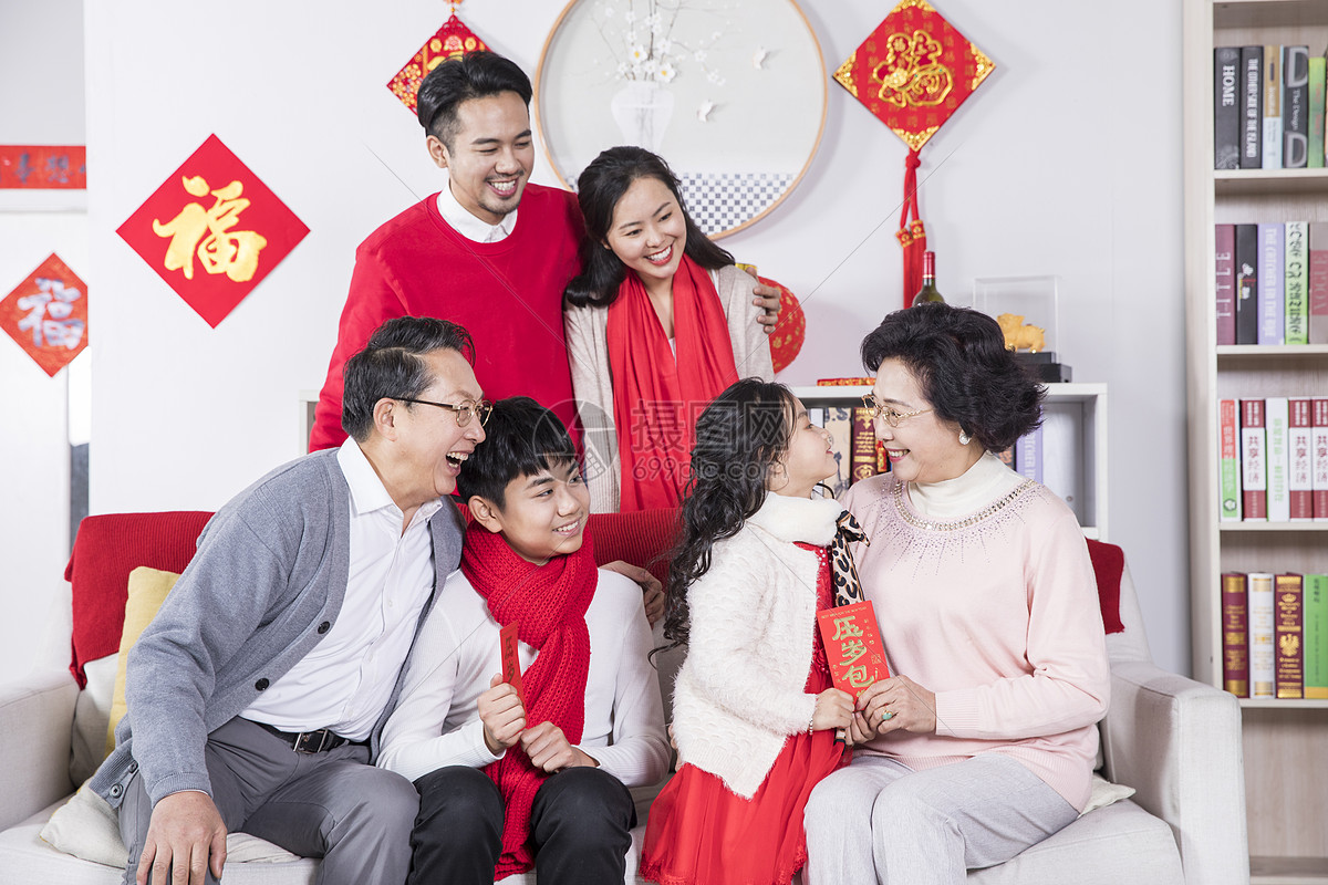 新年一家人发红包