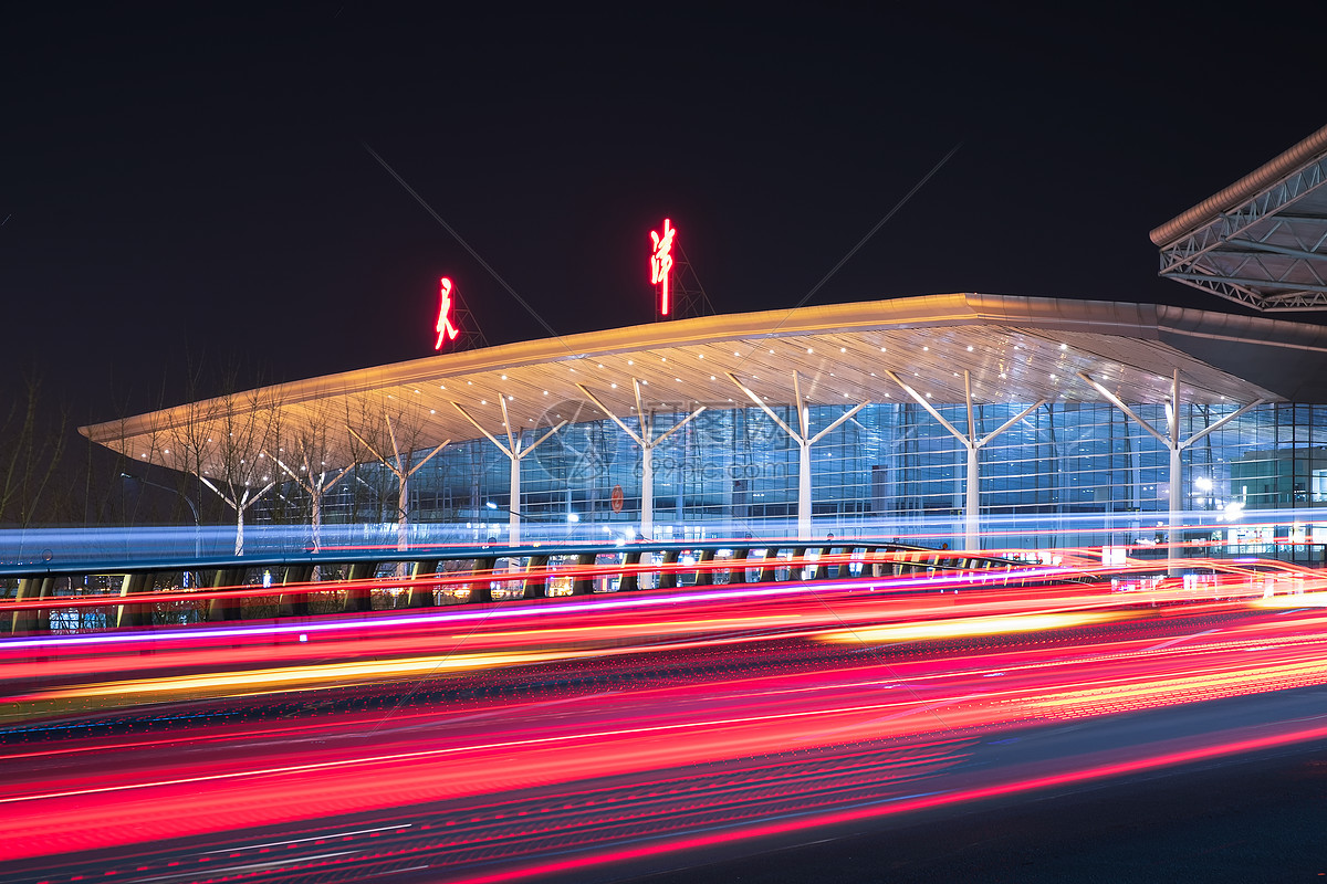 照片 建筑空间 天津机场.