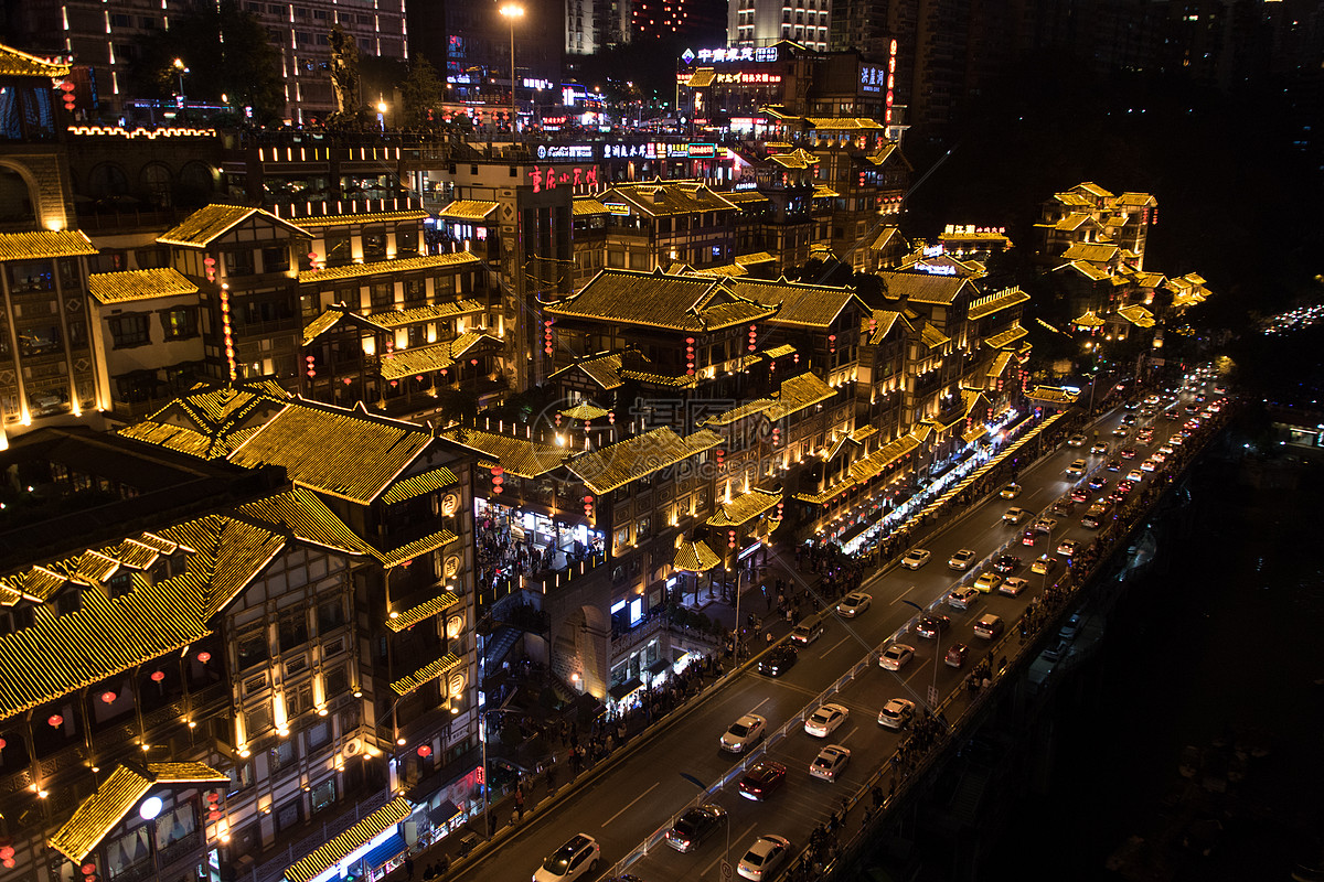 重庆洪崖洞夜景