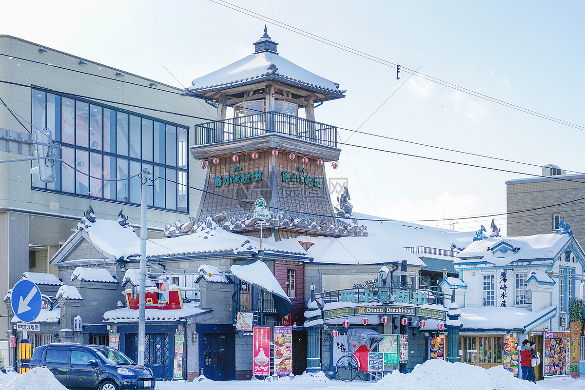 北海道小樽地标