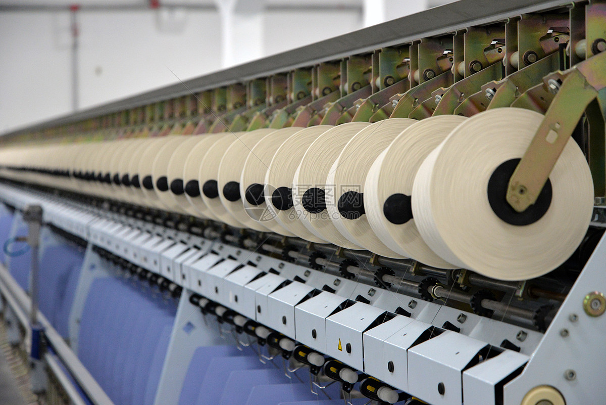 现代纺织厂