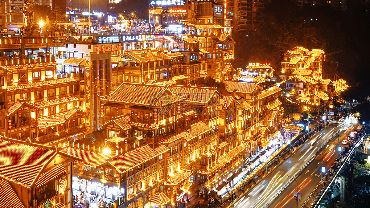 重庆洪崖洞夜景
