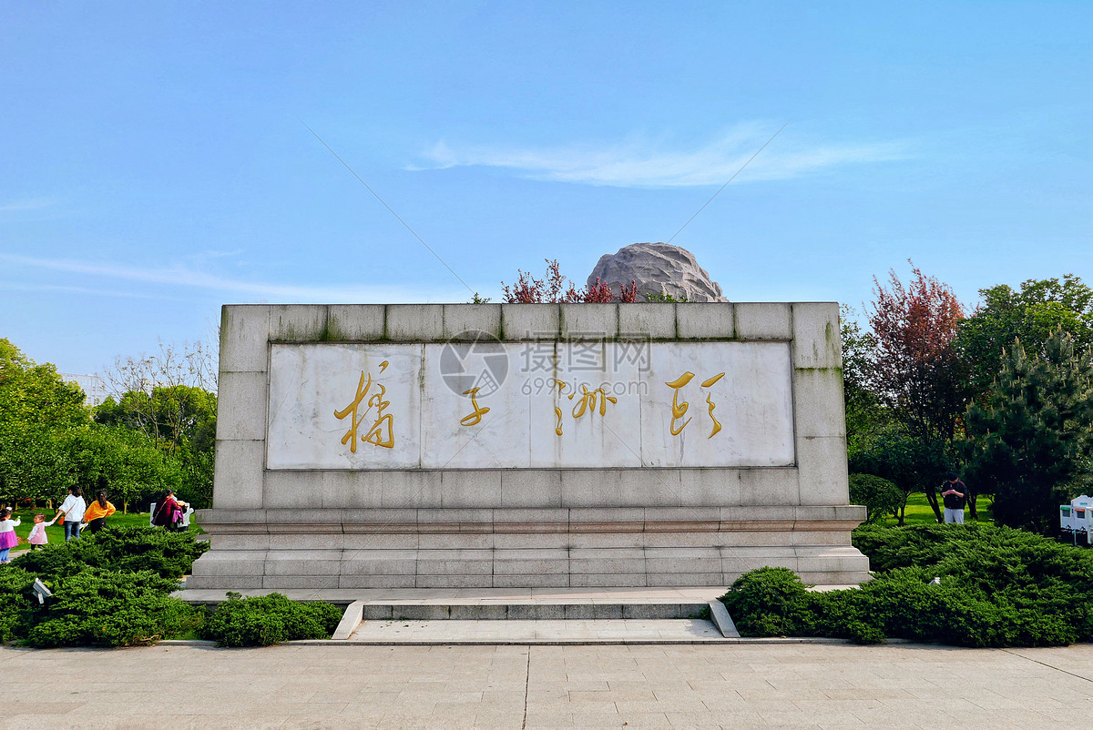 长沙橘子洲头景区